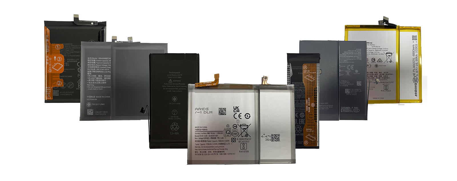 1749795299151813.jpg 电池.jpg